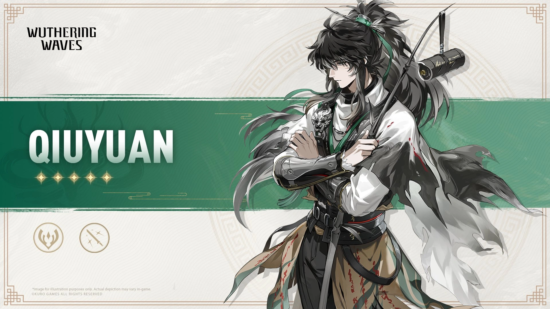 Build Qiuyuan Wuthering Waves Terbaik: Weapon, Echo, & Tim Optimal