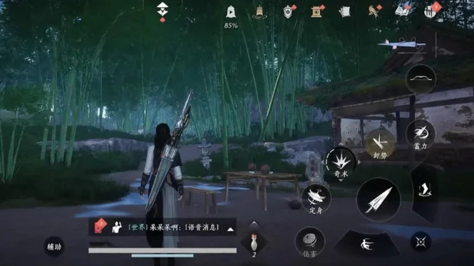 Where Winds Meet Rilis Global di Mobile | Unik4d Media