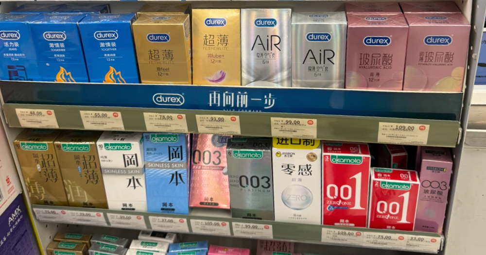 Tiongkok Menerapkan Kebijakan Untuk Naikan Pajak Kondom