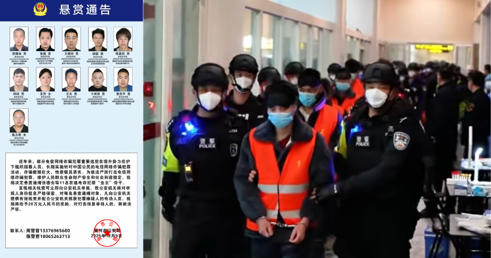 Buronan Scam China Diincar dengan Hadiah: S$36.700 per Kepala