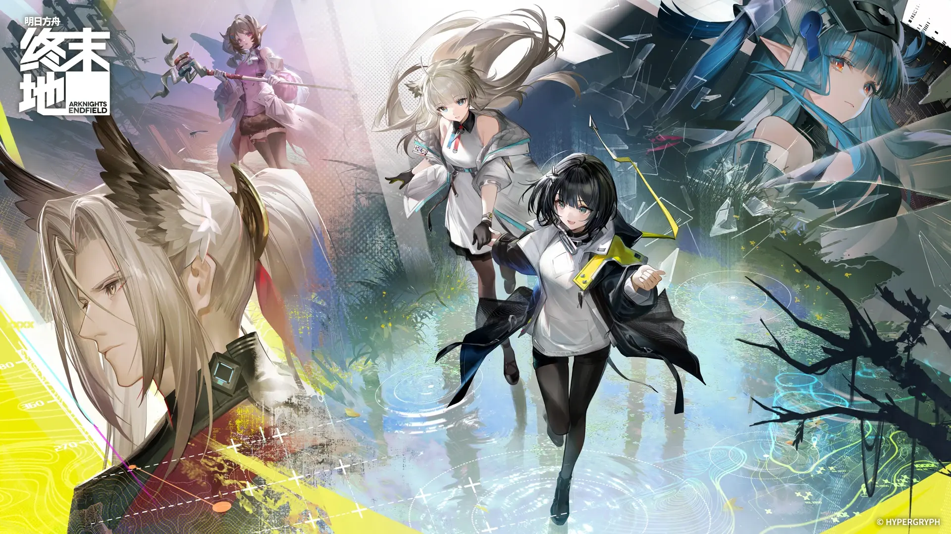 Arknights: Endfield: Strategi Komposisi Tim