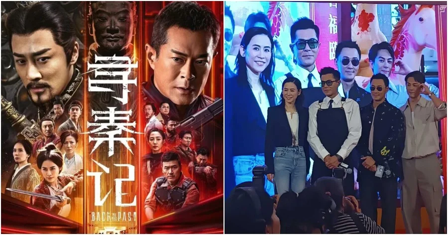 Back to the Past, Dominasi Film Nostalgia