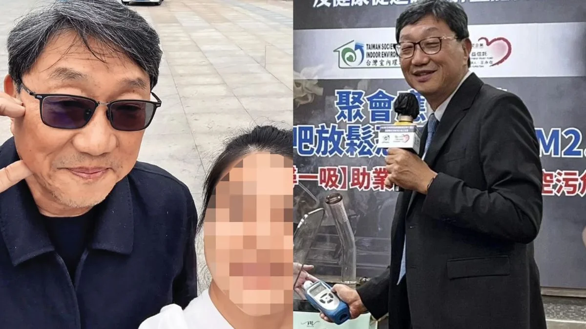 Skandal Pelecehan Seksual Akademisi Taiwan